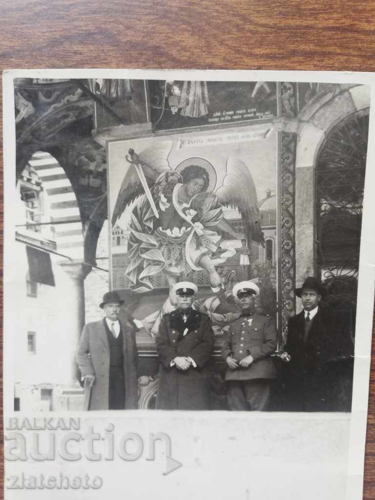 old photo with price 6.00 BGN | € 3.07 old photo with price 6.00 BGN | € 3.07