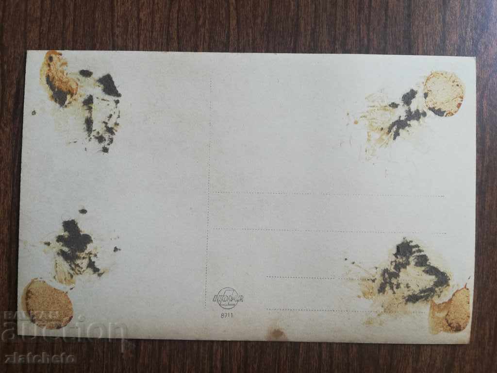 Auction old photo Auction old photo