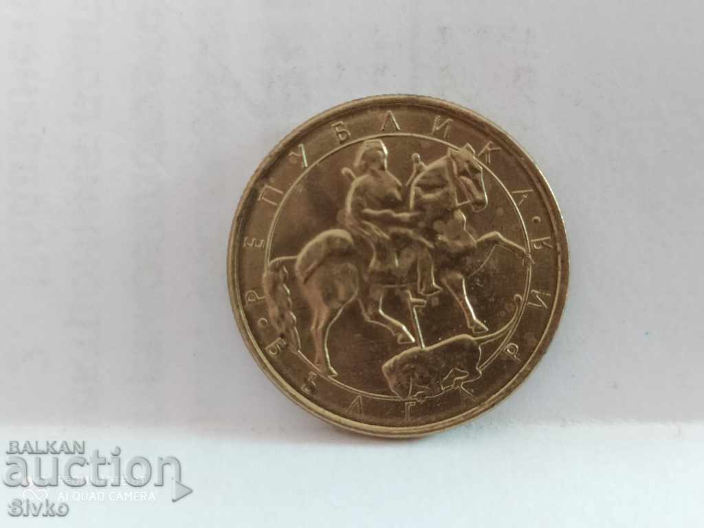 Coin Bulgaria BGN 2 1992 - 9 with price 0.69 BGN | € 0.35 Coin Bulgaria BGN 2 1992 - 9 with price 0.69 BGN | € 0.35