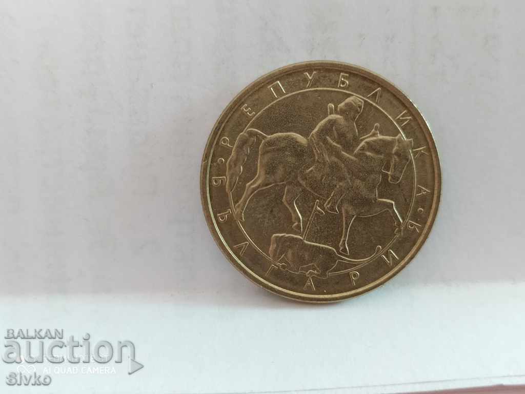 Coin Bulgaria BGN 2 1992 - 10 with price 0.69 BGN | € 0.35 Coin Bulgaria BGN 2 1992 - 10 with price 0.69 BGN | € 0.35