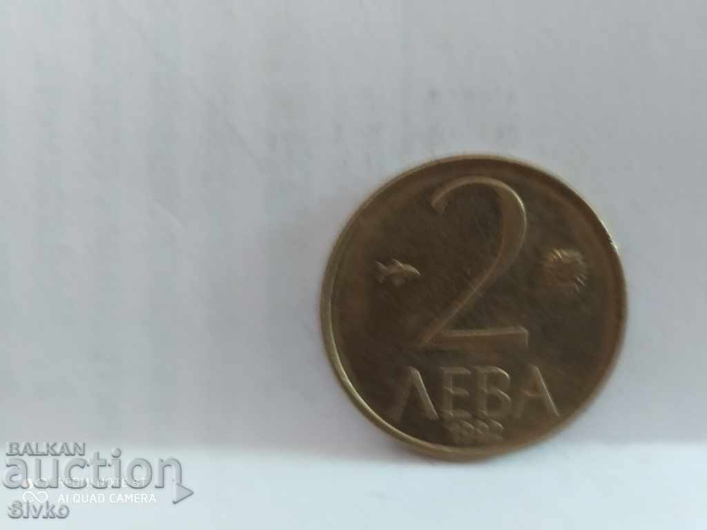 Coin Bulgaria BGN 2 1992 - 12 with price 0.39 BGN | € 0.20 Coin Bulgaria BGN 2 1992 - 12 with price 0.39 BGN | € 0.20
