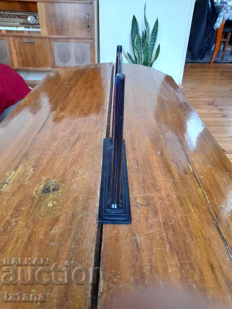 An old kid's sack with price 15.00 BGN | € 7.67 An old kid's sack with price 15.00 BGN | € 7.67