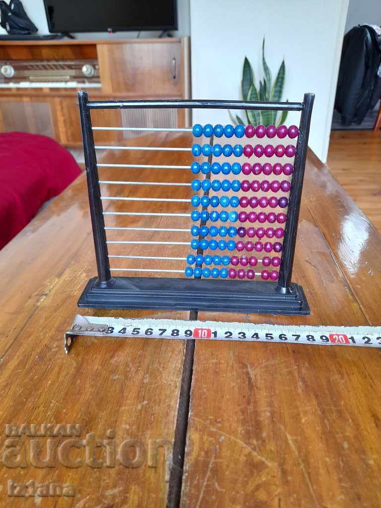 Auction An old kid's sack Auction An old kid's sack