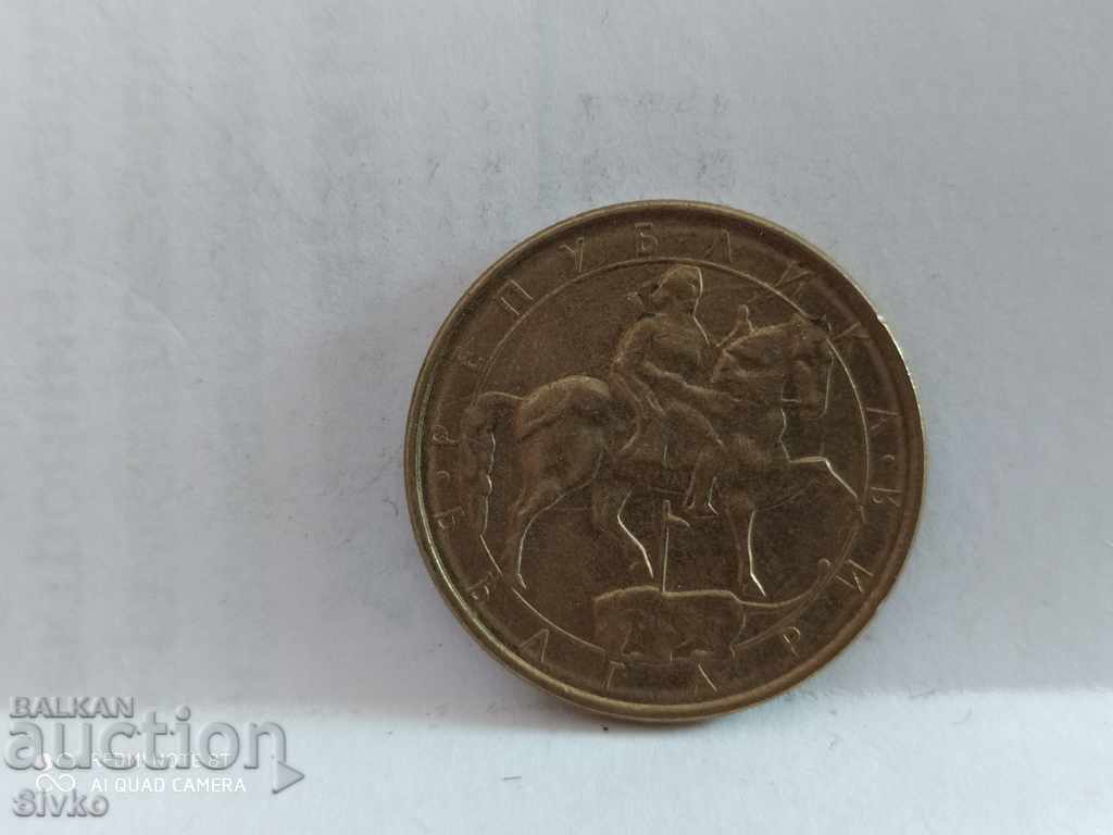 Coin Bulgaria BGN 2 1992 - 13 with price 0.49 BGN | € 0.25 Coin Bulgaria BGN 2 1992 - 13 with price 0.49 BGN | € 0.25