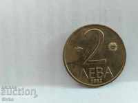 Монета България 2 лева 1992 - 14