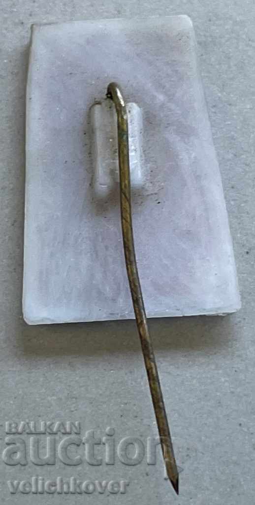 30635 Bulgaria sign Lydia Karastoyanova partisan in the USSR with price 3.00 BGN | € 1.53 30635 Bulgaria sign Lydia Karastoyanova partisan in the USSR with price 3.00 BGN | € 1.53