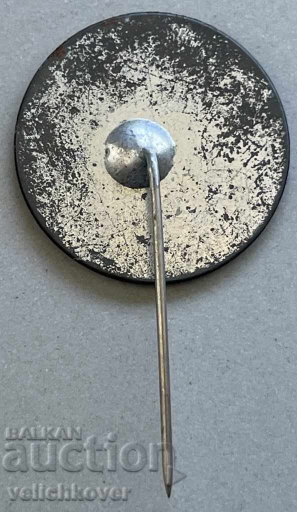 30641 Bulgaria sign Varna district Varna commune TNTM with price 3.00 BGN | € 1.53 30641 Bulgaria sign Varna district Varna commune TNTM with price 3.00 BGN | € 1.53