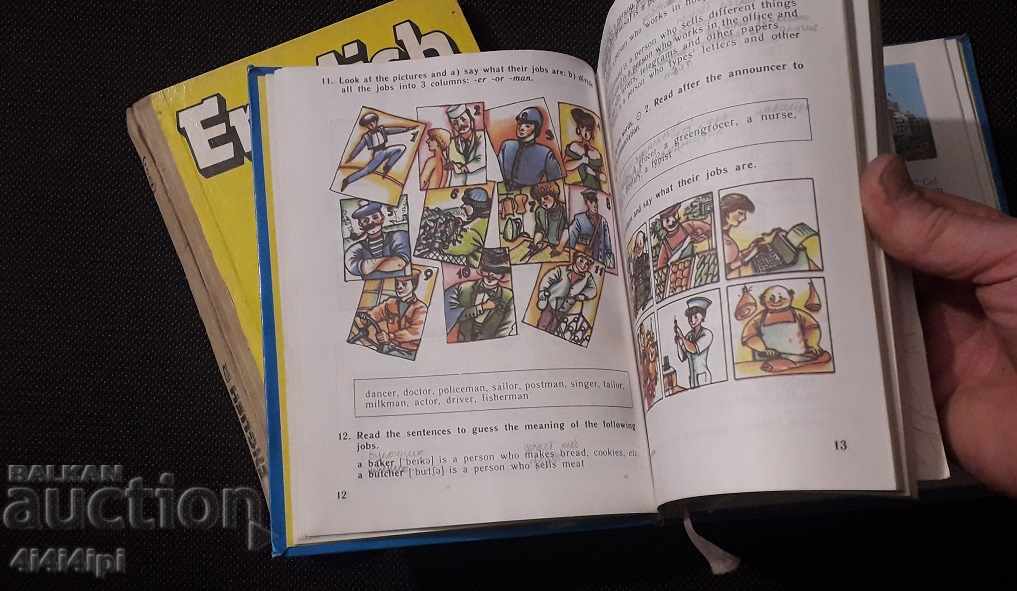 Delivery of English Library 4 Delivery of English Library 4