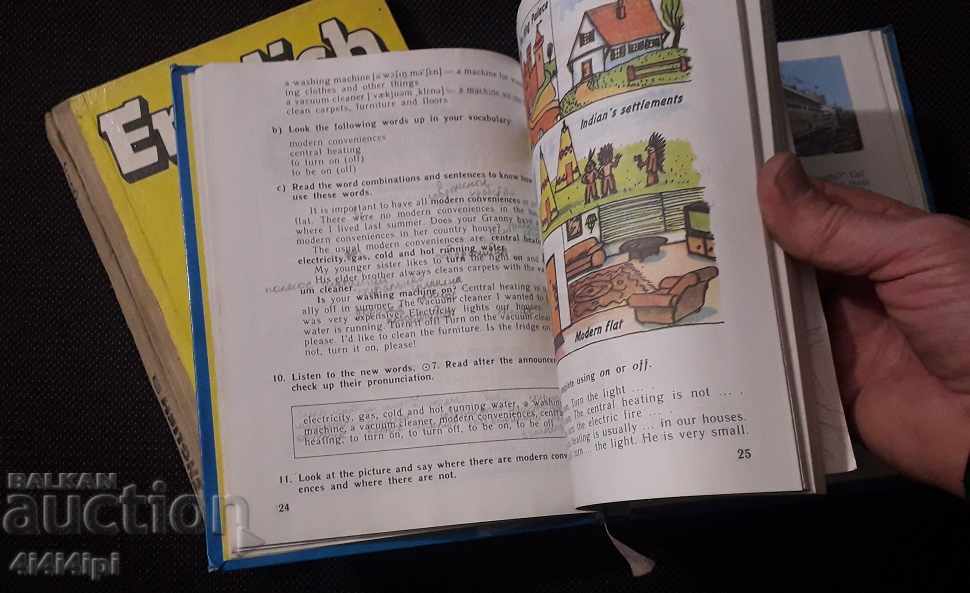 English Library 4 - 5 English Library 4 - 5