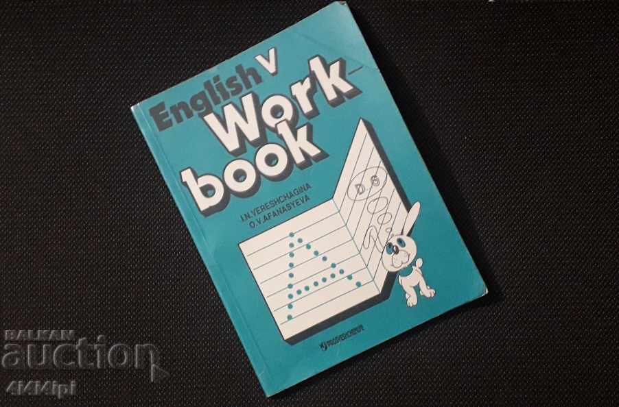 English Library 4 - 6 English Library 4 - 6