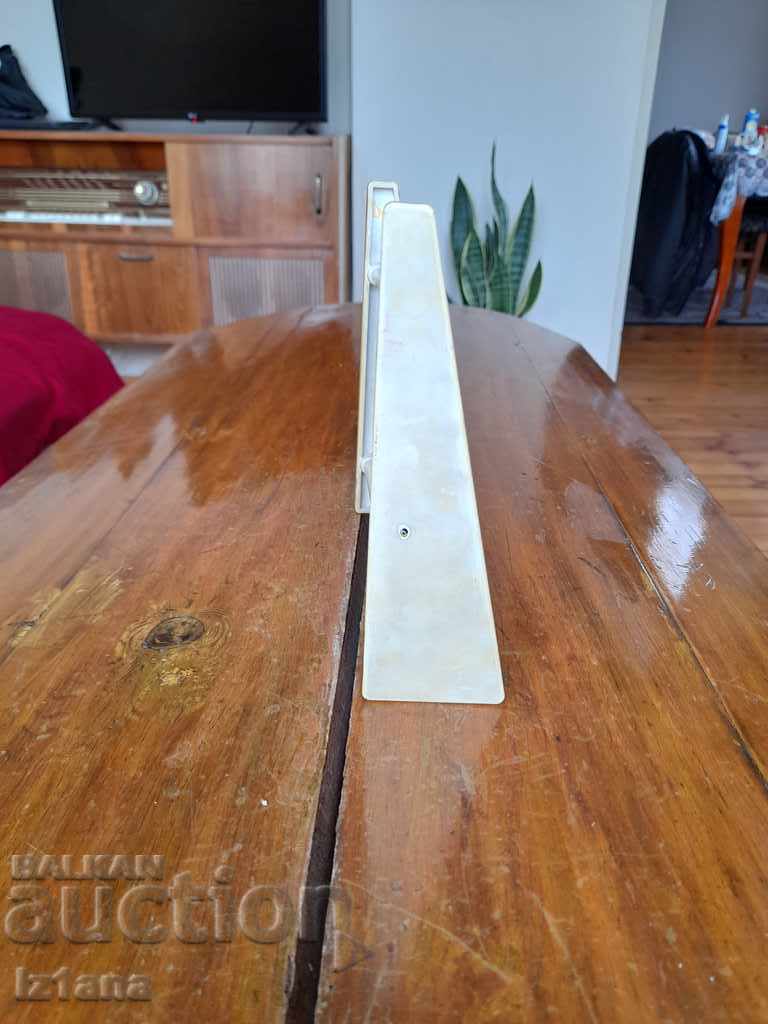 An old kid's sack with price 15.00 BGN | € 7.67 An old kid's sack with price 15.00 BGN | € 7.67