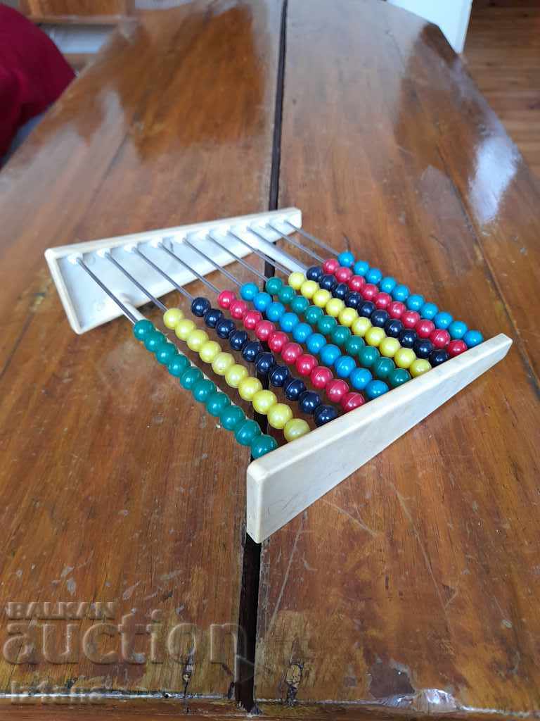 An old kid's sack - 5 An old kid's sack - 5