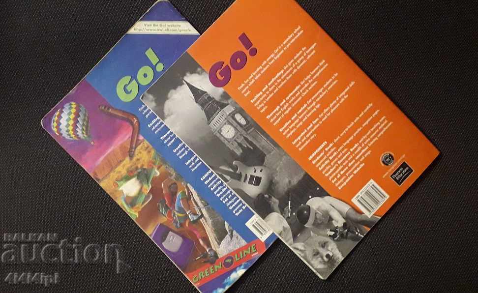 Αγγλική Βιβλιοθήκη 5 με τιμή 7.00 BGN | € 3.58 Αγγλική Βιβλιοθήκη 5 με τιμή 7.00 BGN | € 3.58