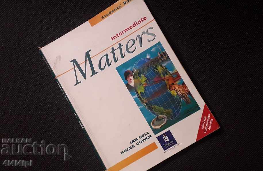 English Library 6 with price € 4.00 | 7.82 BGN