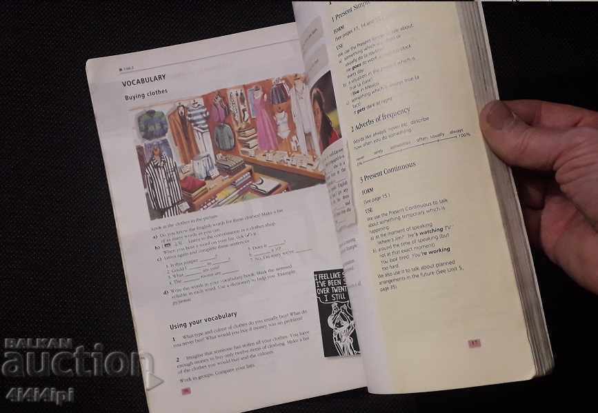 Auction  English Library 6