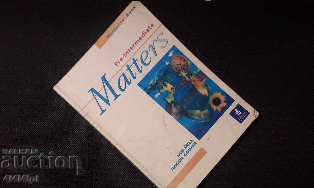 English Library 6 - 5