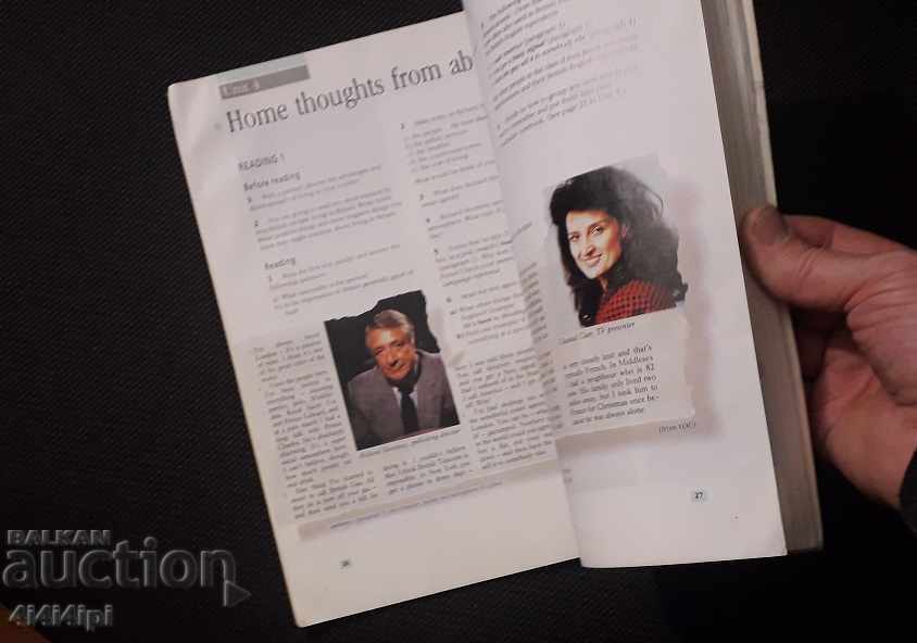 English Library 6 - 7