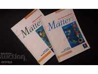 Английска библиотека 6