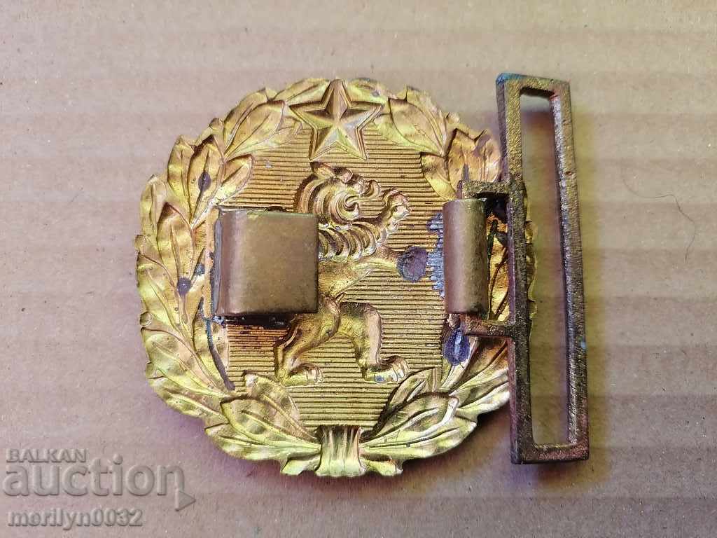 Officer's bronze belt buckle, buckle blazon with price 22.00 BGN | € 11.25 Officer's bronze belt buckle, buckle blazon with price 22.00 BGN | € 11.25