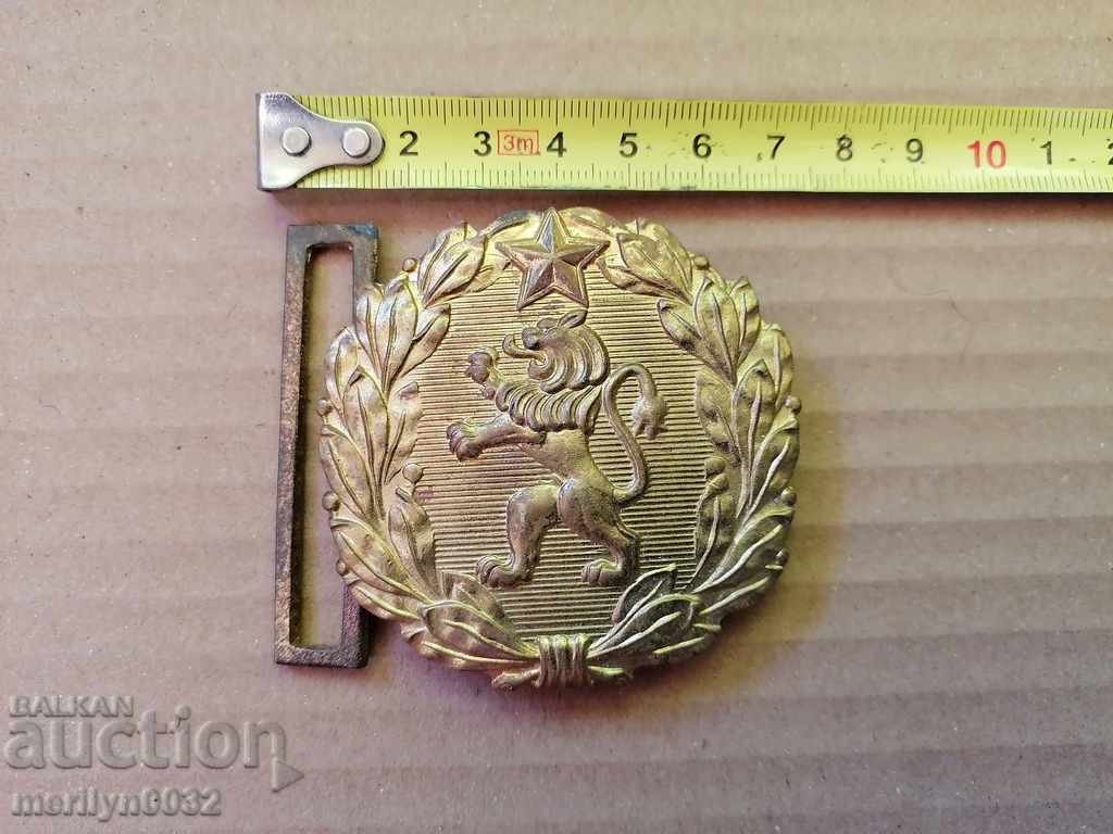 Auction Officer's bronze belt buckle, buckle blazon Auction Officer's bronze belt buckle, buckle blazon