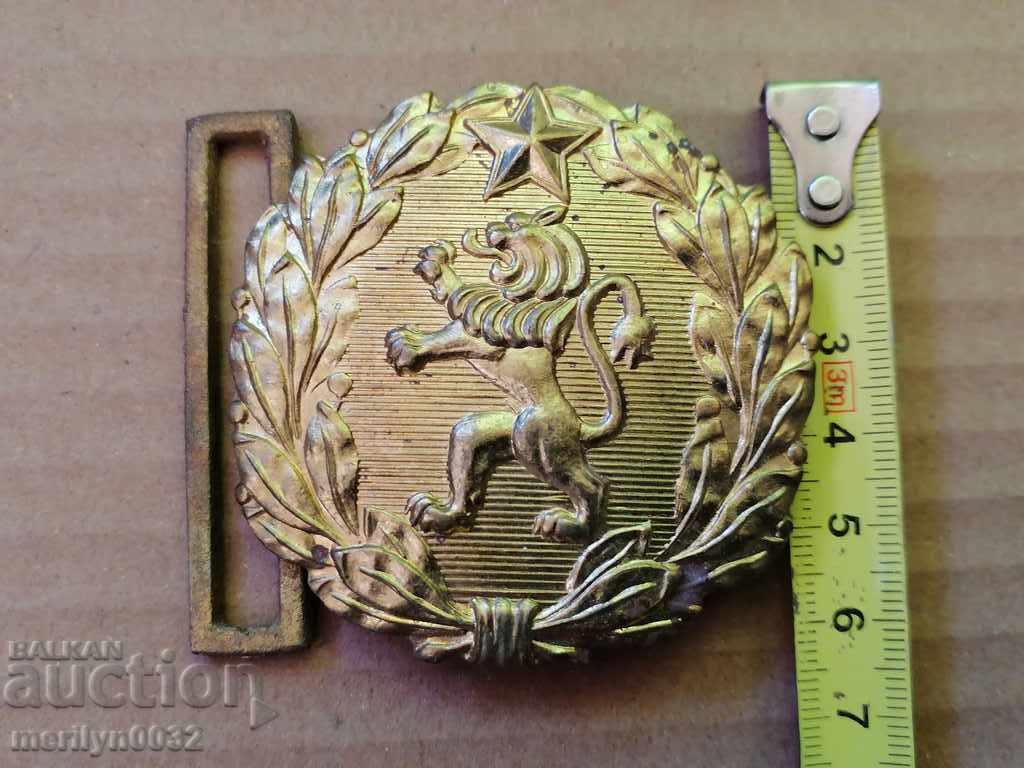 Auction Officer's bronze belt buckle, buckle blazon Auction Officer's bronze belt buckle, buckle blazon