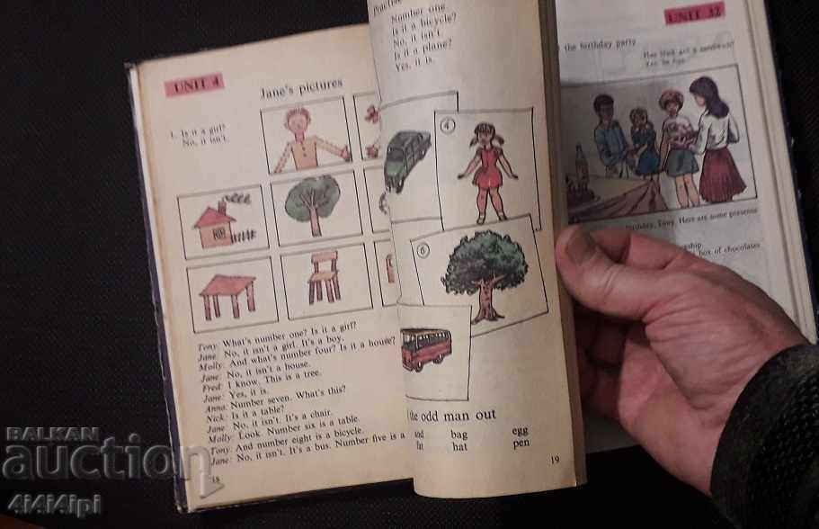 Licitație Bibliotecă engleză 12 Licitație Bibliotecă engleză 12