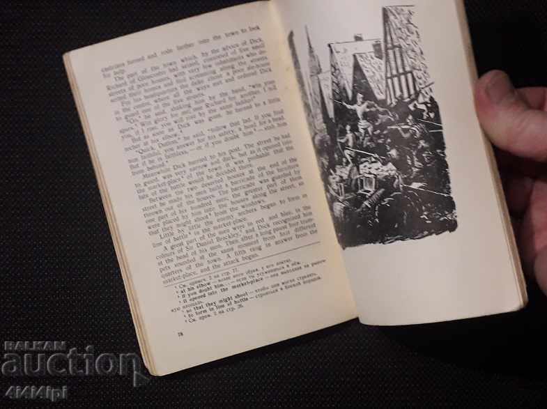 Auction English Library 15 Auction English Library 15