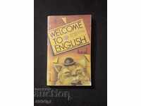 Английска библиотека 17