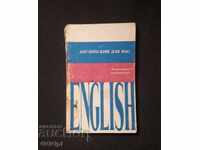 Bibliotecă Engleză 18