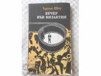 BOOK-EVENING IN BYZANTIUM-ARWIN SHOW-1990