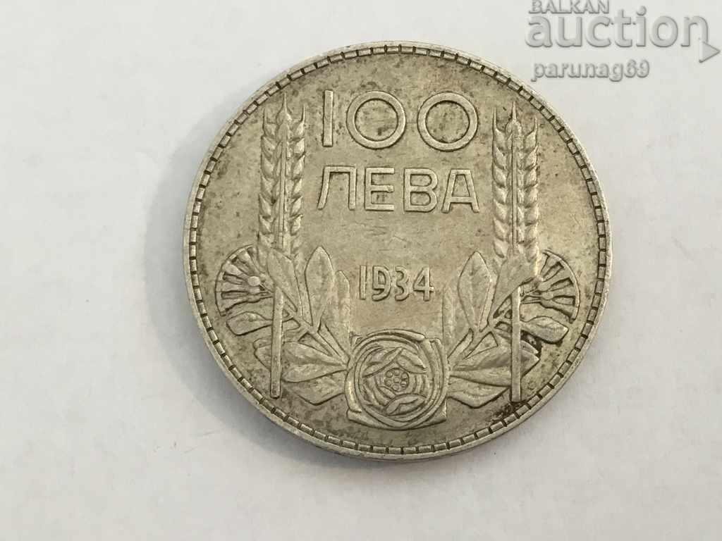 България 100 лева 1934 година  (L86.2)