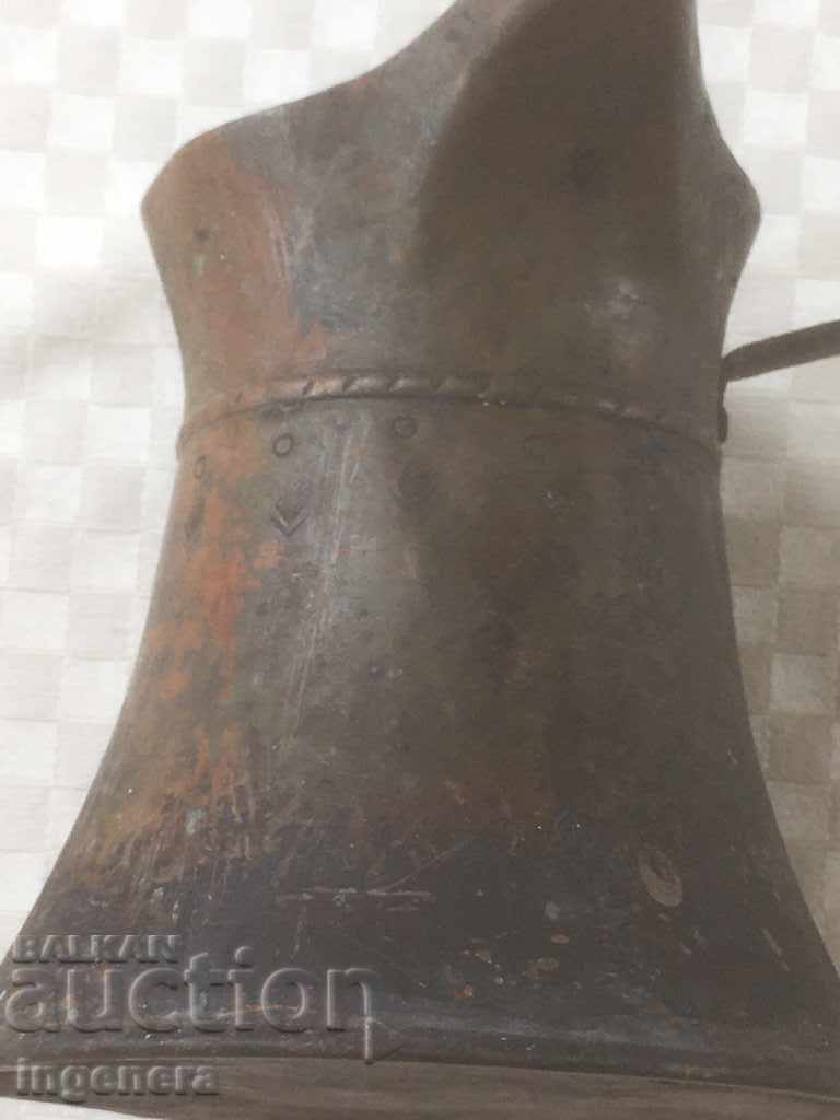 JEZVE BAKER OLD FOR COFFEE KALIDISANO-360 GR with price 16.00 BGN | € 8.18 JEZVE BAKER OLD FOR COFFEE KALIDISANO-360 GR with price 16.00 BGN | € 8.18