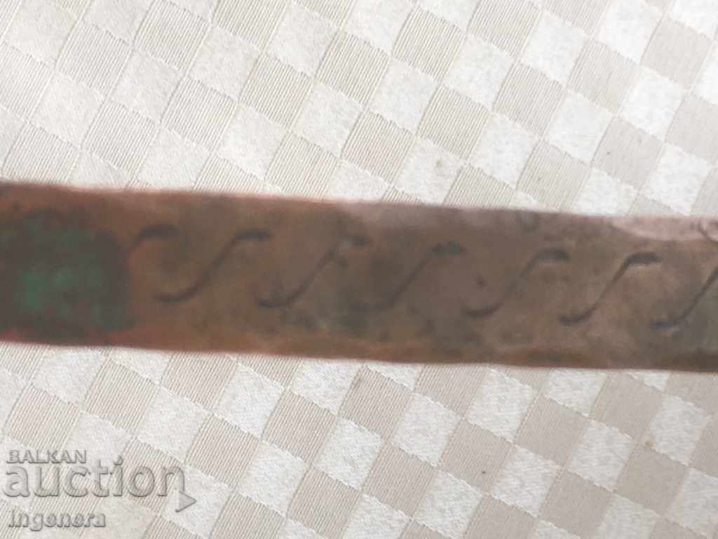 JEZVE BAKER OLD FOR COFFEE KALIDISANO-360 GR - 6 JEZVE BAKER OLD FOR COFFEE KALIDISANO-360 GR - 6