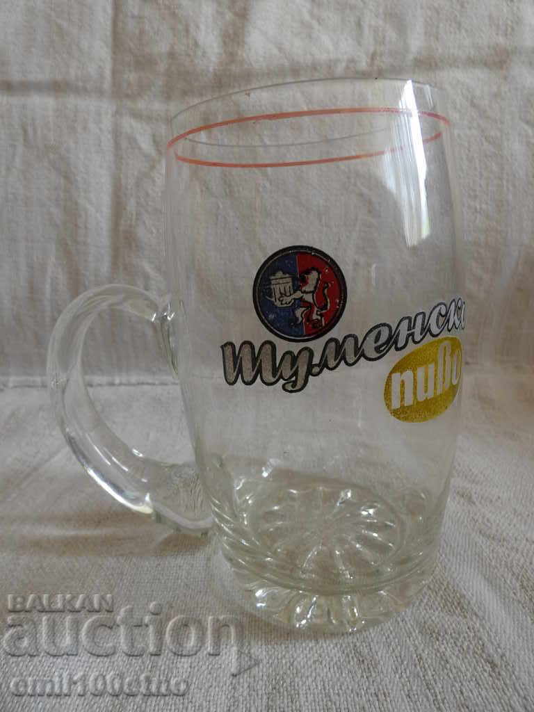 Δημοπρασία Shumensko 6 κούπες μπύρας στο εργοστασιακό κουτί Kitka Novi pazar Δημοπρασία Shumensko 6 κούπες μπύρας στο εργοστασιακό κουτί Kitka Novi pazar