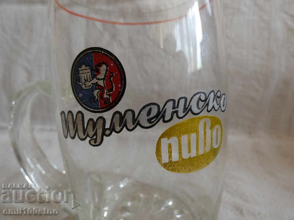 Παράδοση Shumensko 6 κούπες μπύρας στο εργοστασιακό κουτί Kitka Novi pazar Παράδοση Shumensko 6 κούπες μπύρας στο εργοστασιακό κουτί Kitka Novi pazar