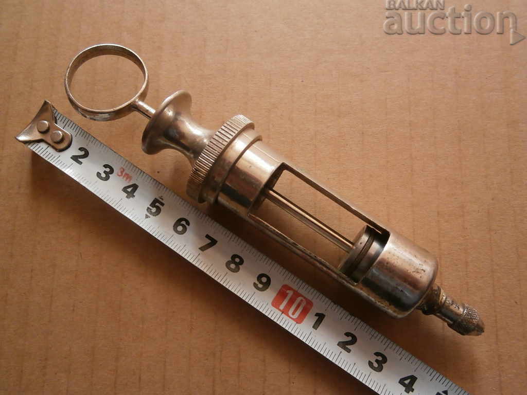 antique syringe with price 25.00 BGN | € 12.78 antique syringe with price 25.00 BGN | € 12.78