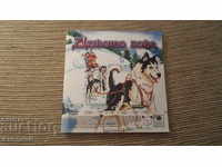 DVD cu film pentru copii, „The Wild Call” -3 BGN