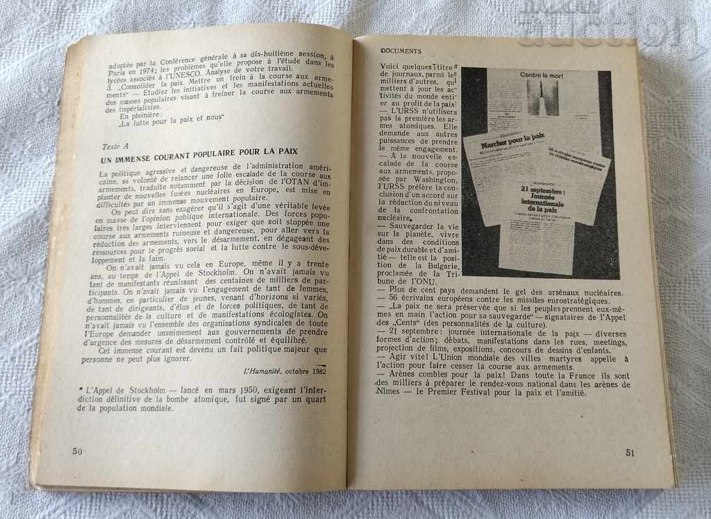 Auction FRENCH TEXTBOOK 11th grade LANGUAGE SCHOOL 1984 Auction FRENCH TEXTBOOK 11th grade LANGUAGE SCHOOL 1984