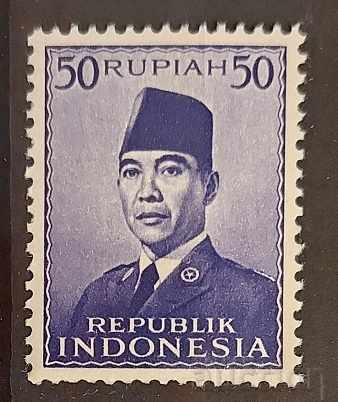 Indonezia 1953 Personalități/Președintele Sukarno MNH
