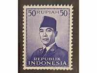 Ινδονησία 1953 Προσωπικότητες / Πρόεδρος Sukarno MNH