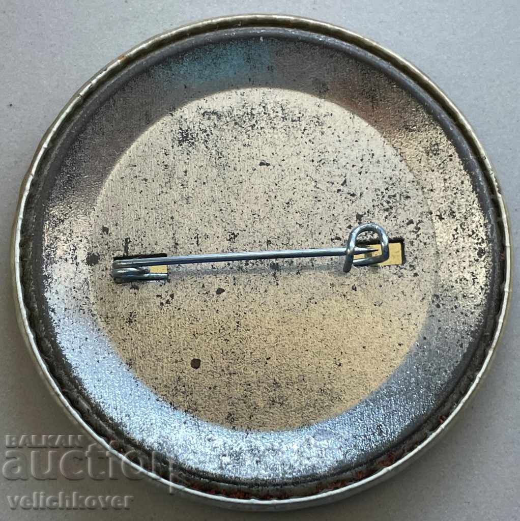 30667 Bulgaria sign Up the heads of the BSP Socialist Party with price 3.00 BGN | € 1.53