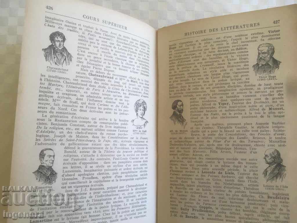 Auction BOOK-GRAMMAR FRENCH-1924 Auction BOOK-GRAMMAR FRENCH-1924