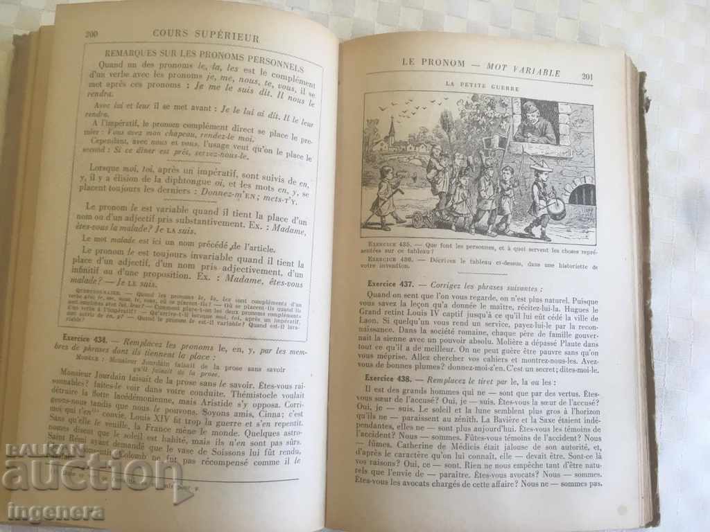 BOOK-GRAMMAR FRENCH-1924 - 6 BOOK-GRAMMAR FRENCH-1924 - 6