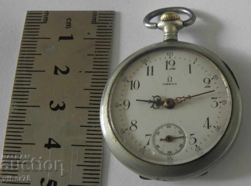 Auction  SMALL POCKET WATCH OMEGA-OMEGA-NOT WORKING