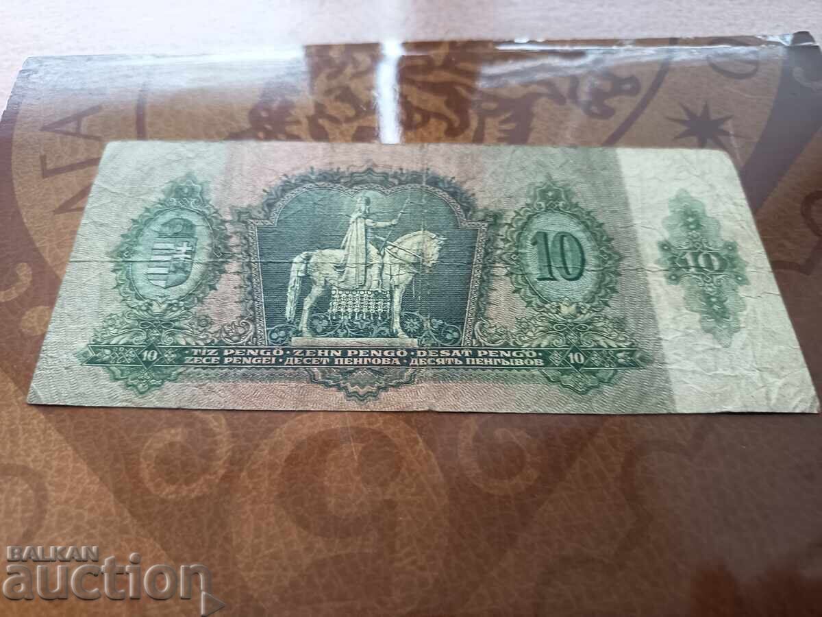 Delivery of Hungary Banknote 10 Pengő 1936 Delivery of Hungary Banknote 10 Pengő 1936