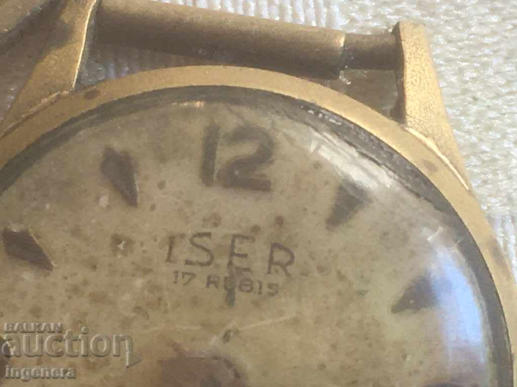 Delivery of The ISER CLOCK DOES NOT WORK Delivery of The ISER CLOCK DOES NOT WORK