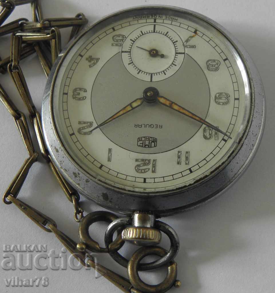 Δημοπρασία ΣΠΑΝΙΟ ΡΟΛΟΙ ΤΣΕΠΗΣ-UMF-RUHLA Δημοπρασία ΣΠΑΝΙΟ ΡΟΛΟΙ ΤΣΕΠΗΣ-UMF-RUHLA