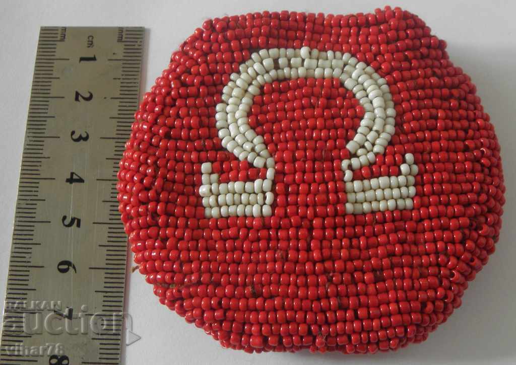 OMEGA-BEAD POCKET WATCH CASE with price 199.99 BGN | € 102.25 OMEGA-BEAD POCKET WATCH CASE with price 199.99 BGN | € 102.25