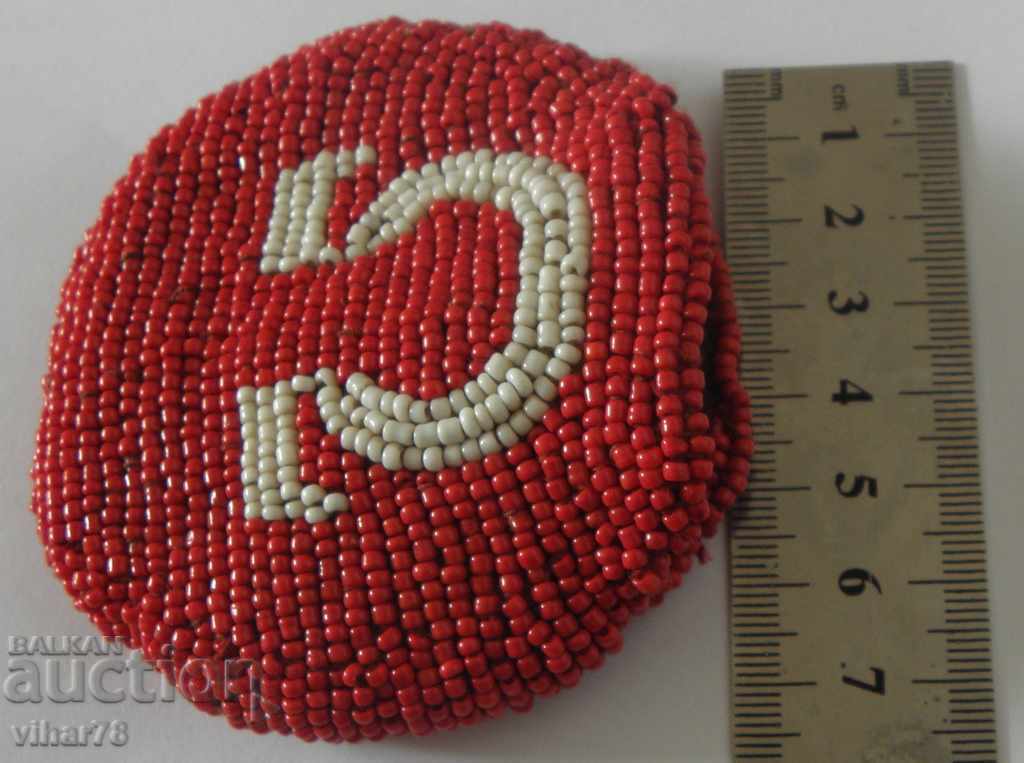 Auction OMEGA-BEAD POCKET WATCH CASE Auction OMEGA-BEAD POCKET WATCH CASE