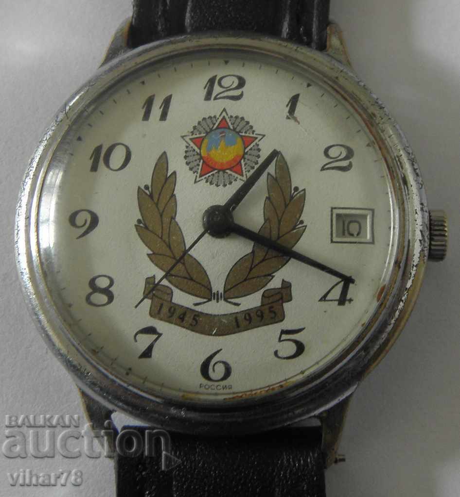 Auction POLJOT-FLIGHT-AWARD-WINNING MEN'S WRIST WATCH Auction POLJOT-FLIGHT-AWARD-WINNING MEN'S WRIST WATCH